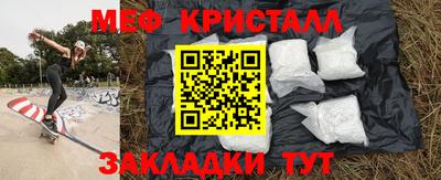 гидропоника Пугачёв