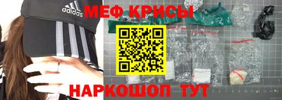соль ск Пушкино