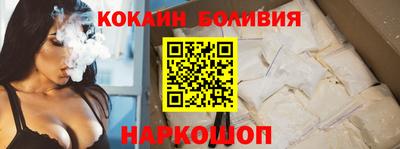меф VHQ Пыть-Ях
