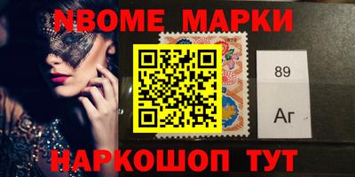 гидропоника Пугачёв