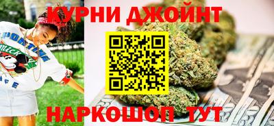 кокаин перу Рязань