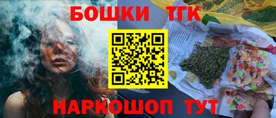 меф VHQ Пыть-Ях