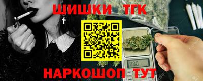 гидропоника Пугачёв