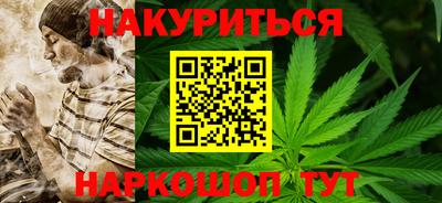 2c-b Рузаевка