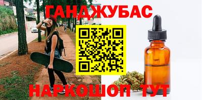 гидропоника Пугачёв