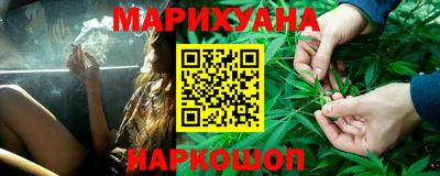 меф VHQ Пыть-Ях