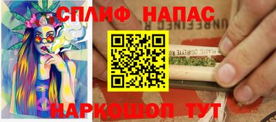 кокаин перу Рязань