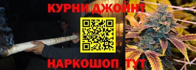2c-b Рыбинск