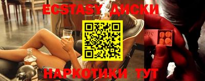 кокаин перу Рязань