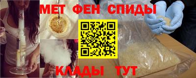 2c-b Рыбинск
