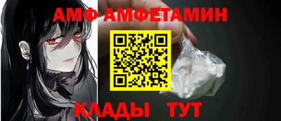 гидропоника Пугачёв