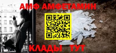 гидропоника Пугачёв