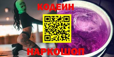 меф VHQ Пыть-Ях