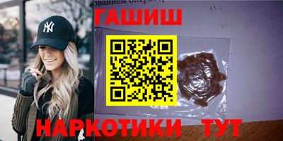 2c-b Рыбинск