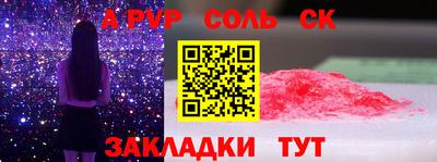 кокаин перу Рязань