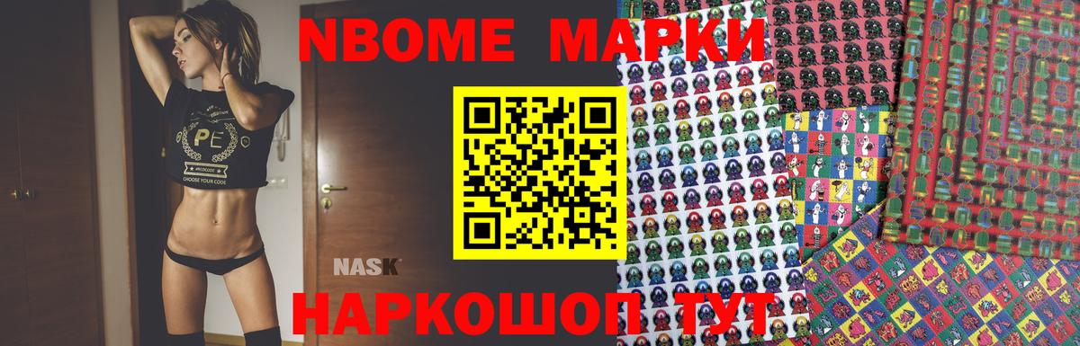 Лсд 25 экстази ecstasy  Вход с VPN  ЛСД экстази кислота  Реутов 